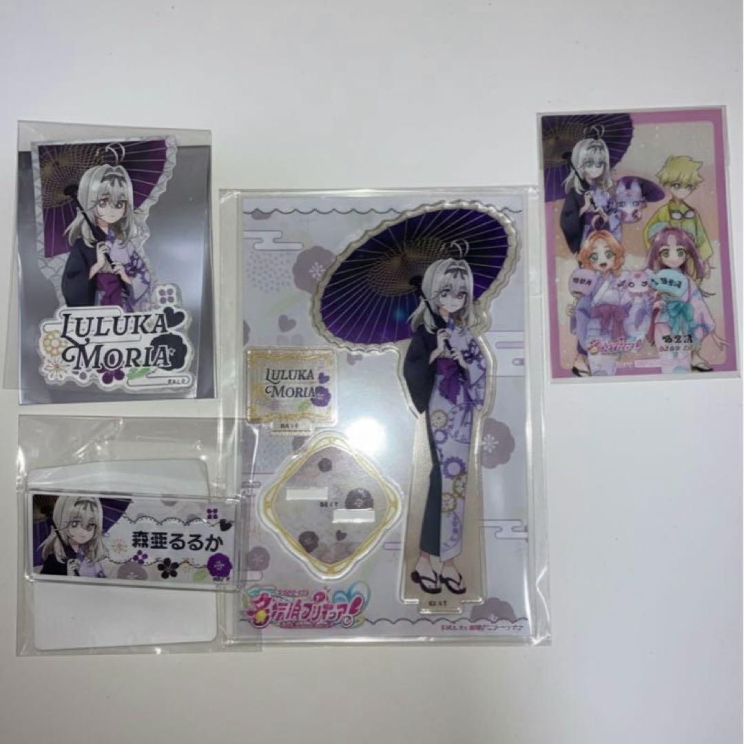 名探偵プリキュア×極楽湯 森亜るるか アクリルスタンド シール クリア