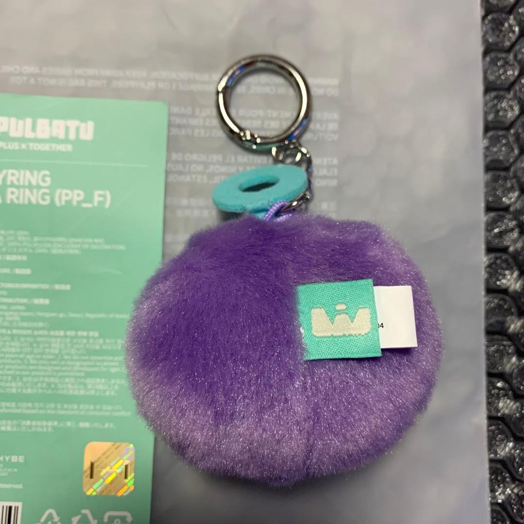 TXT ヒュニンカイ プルバトゥ フェイスキーリング フムニャリン