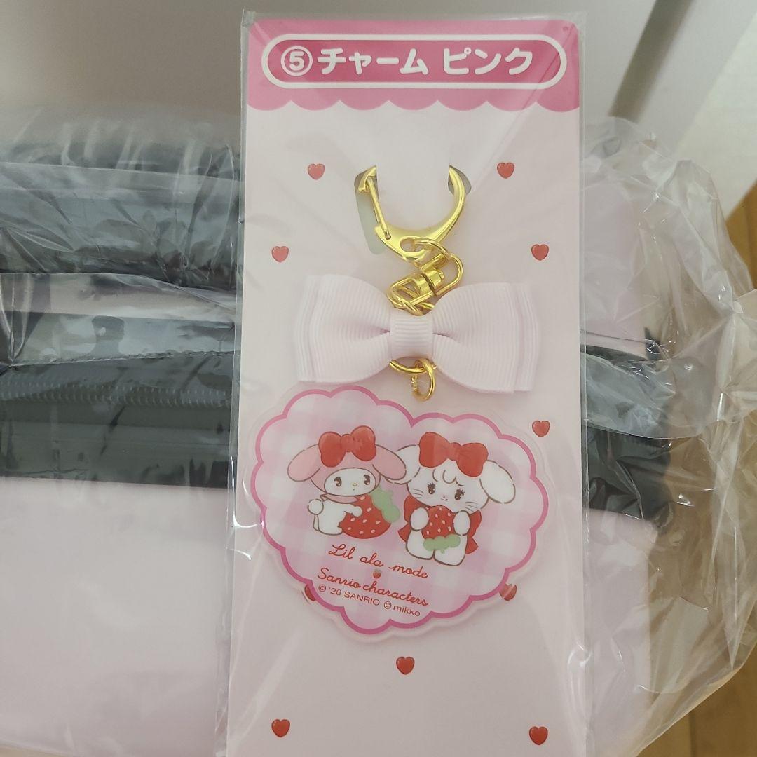 サンリオ 一番くじ リルアラモード ①キャリーケース ⑤チャームピンク