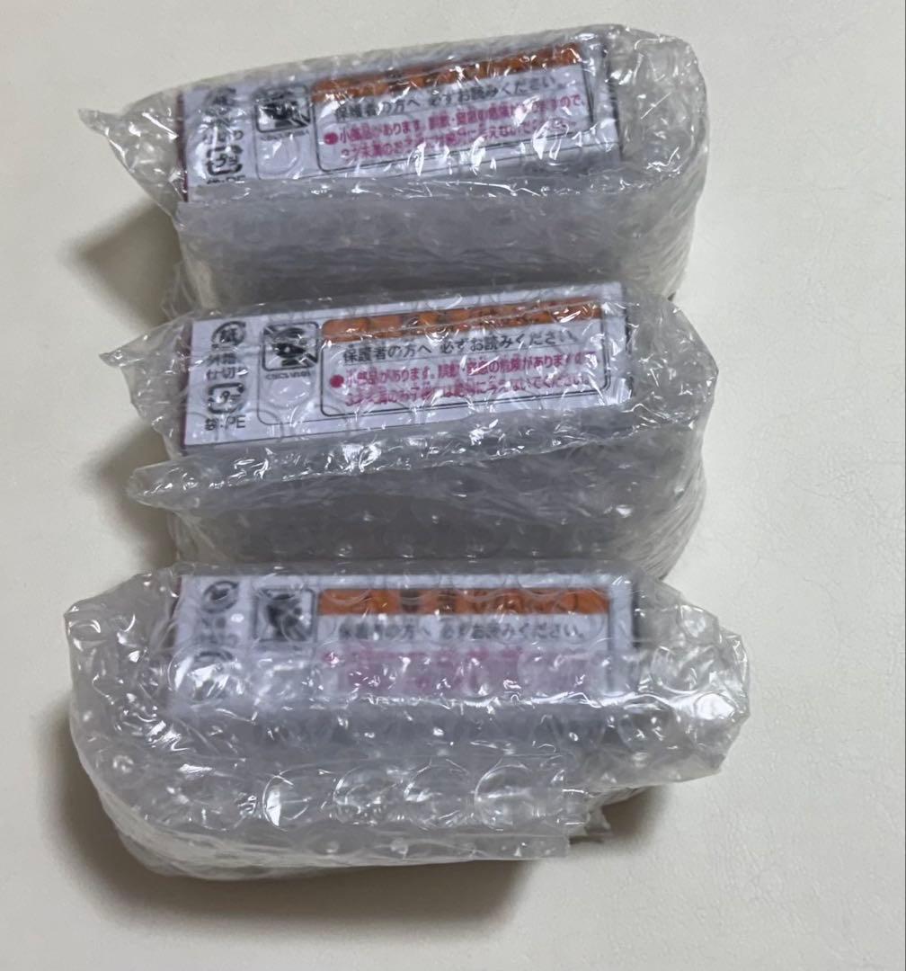 トミカ GR スープラ セーフティーカー 3台セット