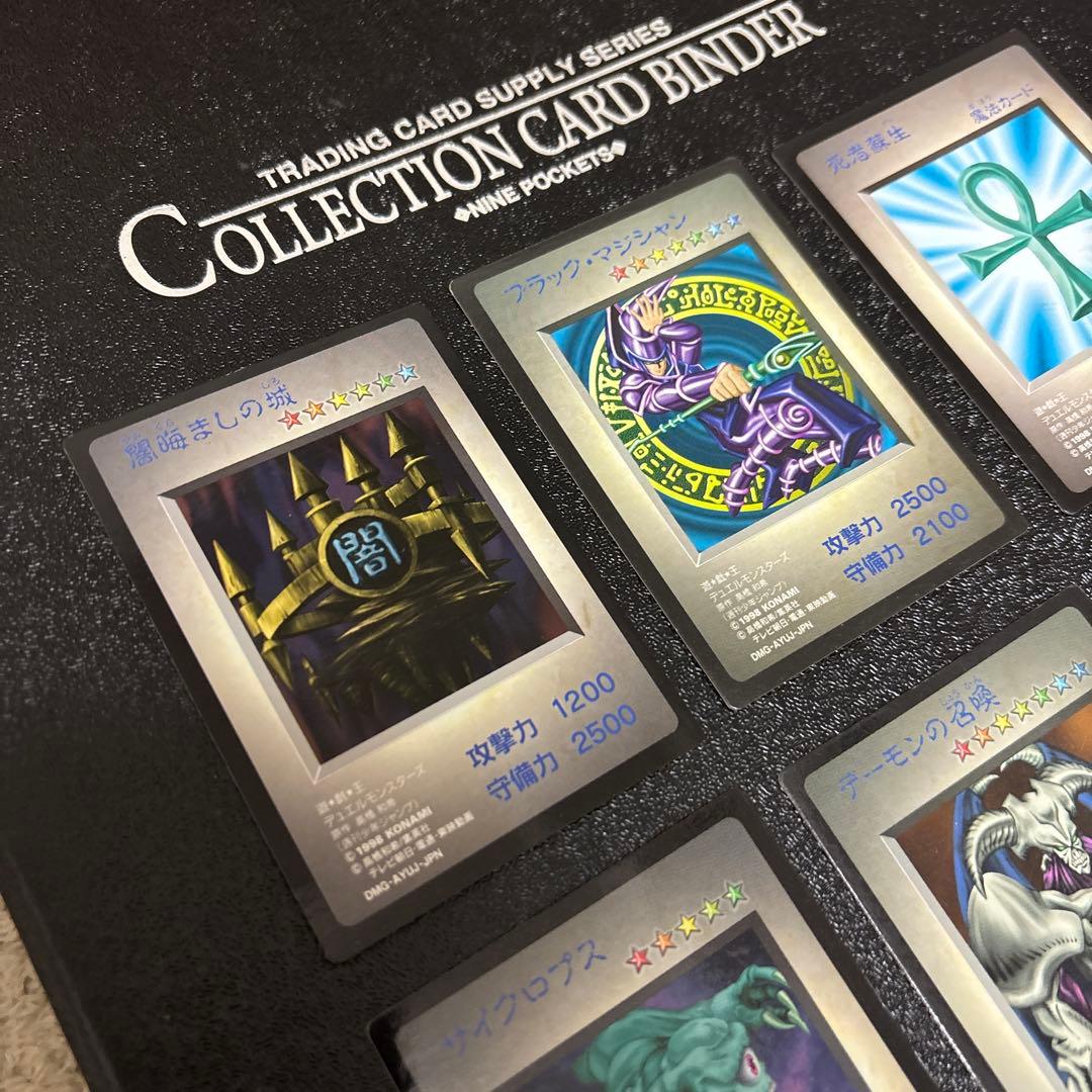 希少 遊戯王 初代ゲームボーイソフト コナミ 特典カード 6枚 - メルカリ