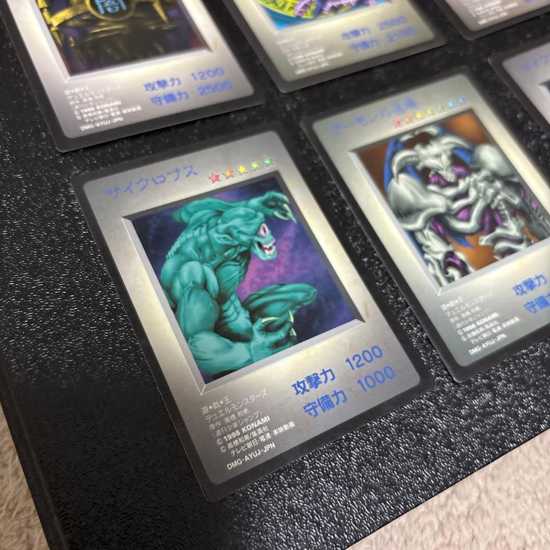 希少 遊戯王 初代ゲームボーイソフト コナミ 特典カード 6枚 - メルカリ