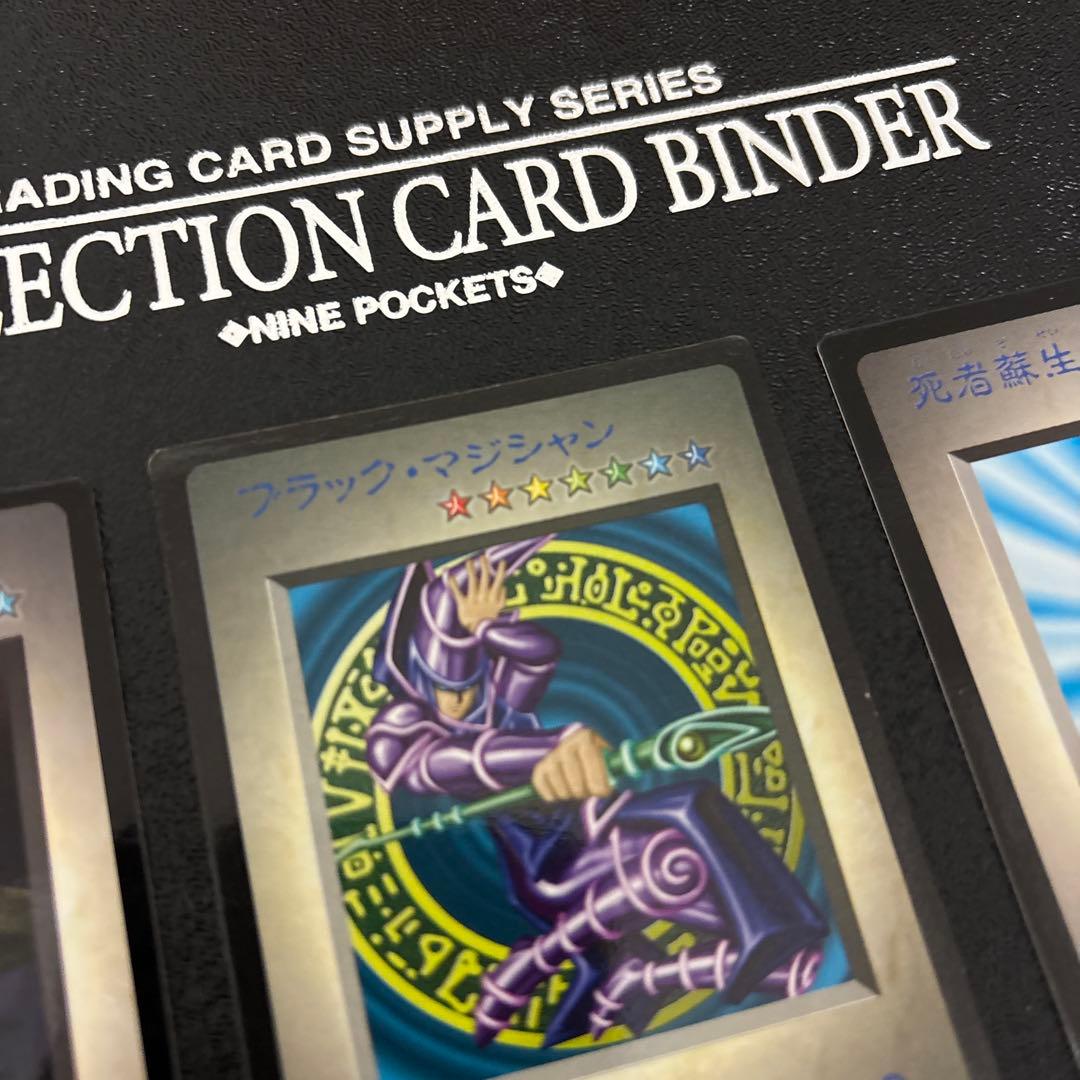 希少 遊戯王 初代ゲームボーイソフト コナミ 特典カード 6枚 - メルカリ