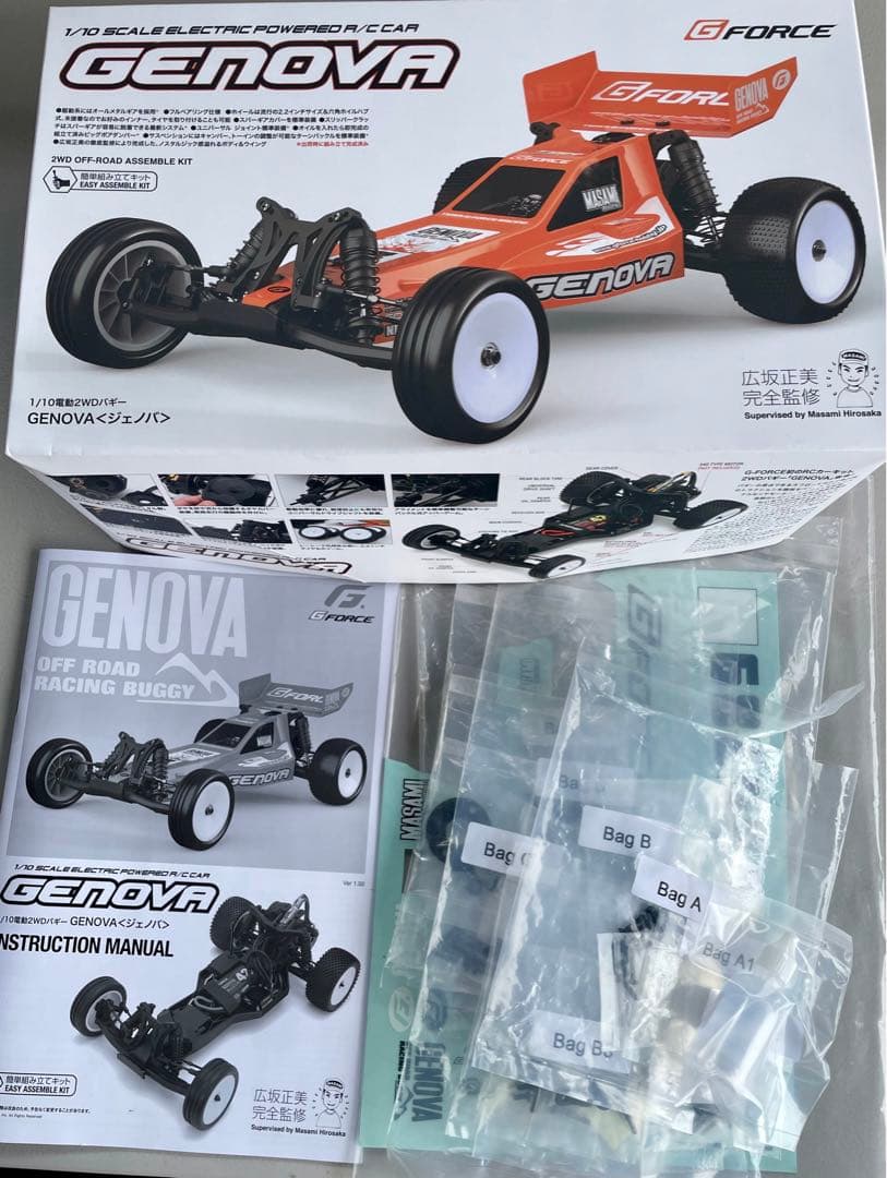 ジーフォース ジェノバ ほぼ完成品 | Shop at Mercari from Japan! | Buyee