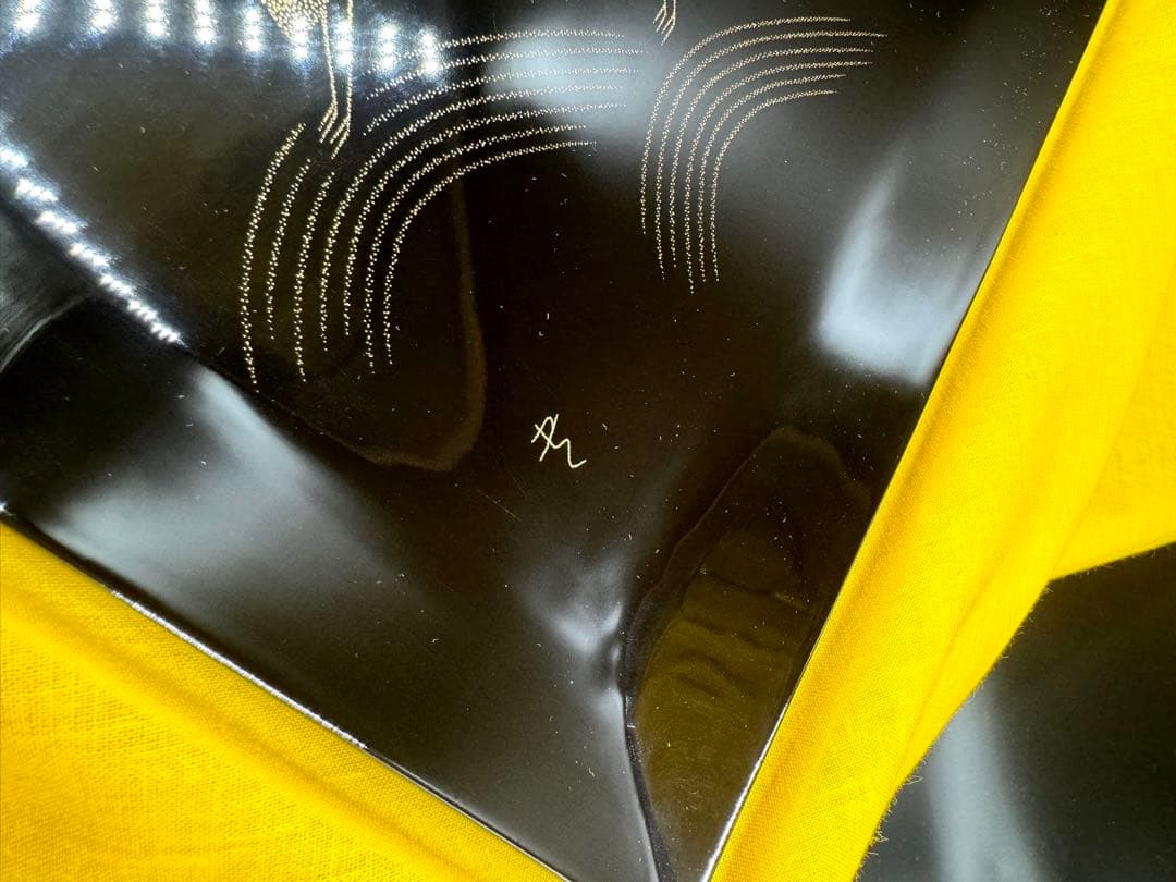 089輪島塗 三谷吾一作 千羽鶴沈金 卓上膳 5枚セット 未使用品 共箱