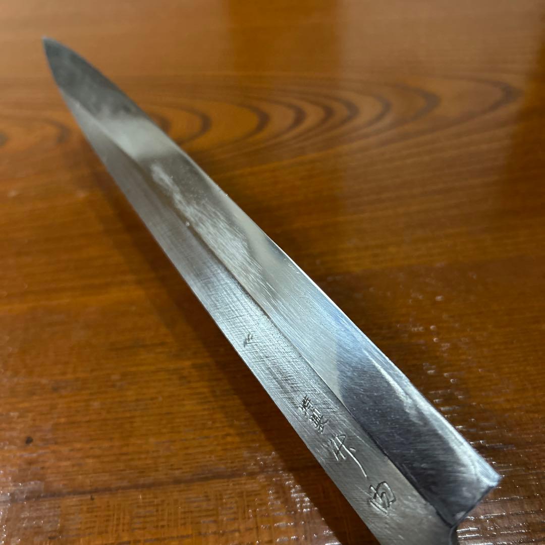 刺身包丁 竹田作 特製 サイズ 全長37,5cm刃23cm厚約3mm ★送料無料