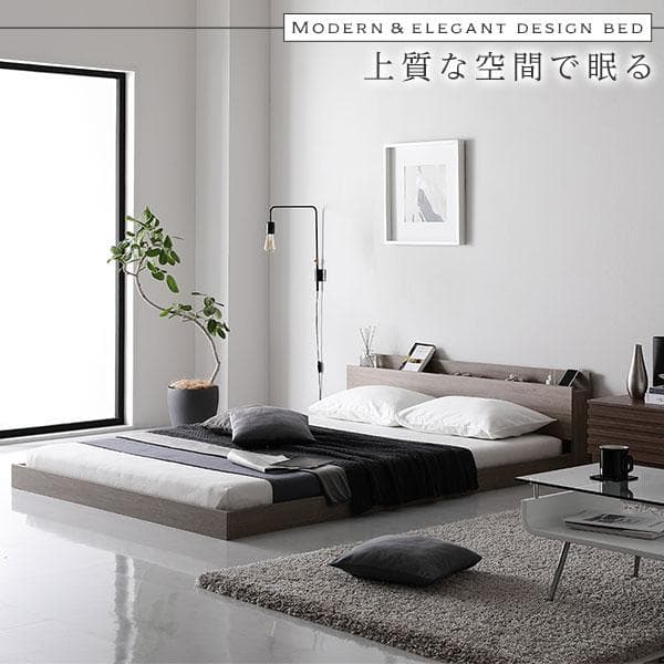 ベッド セミダブル マットレス付き グレージュ ロータイプds-2423323
