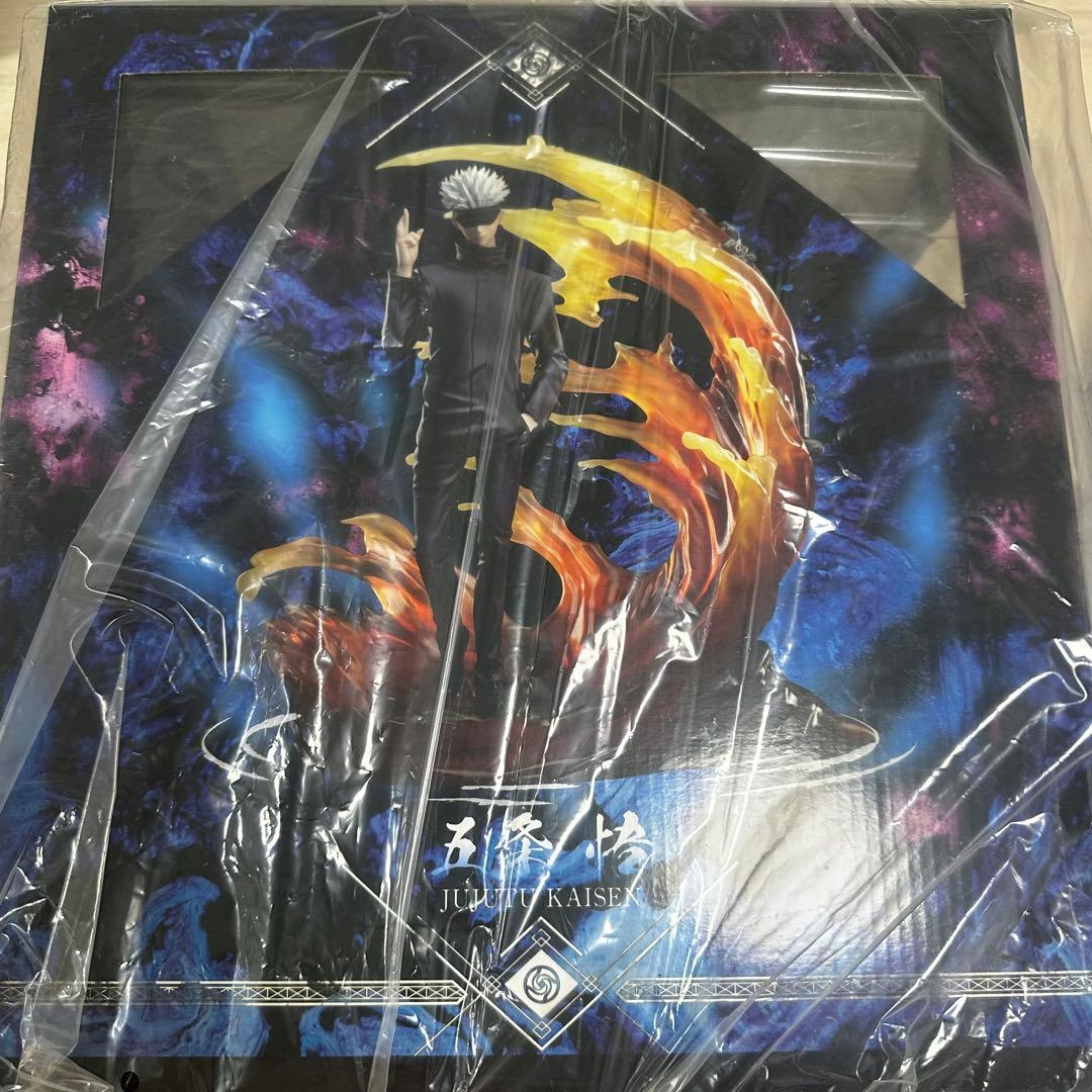 呪術廻戦 五条悟 1/7スケールフィギュア F:NEX限定 無下限呪術