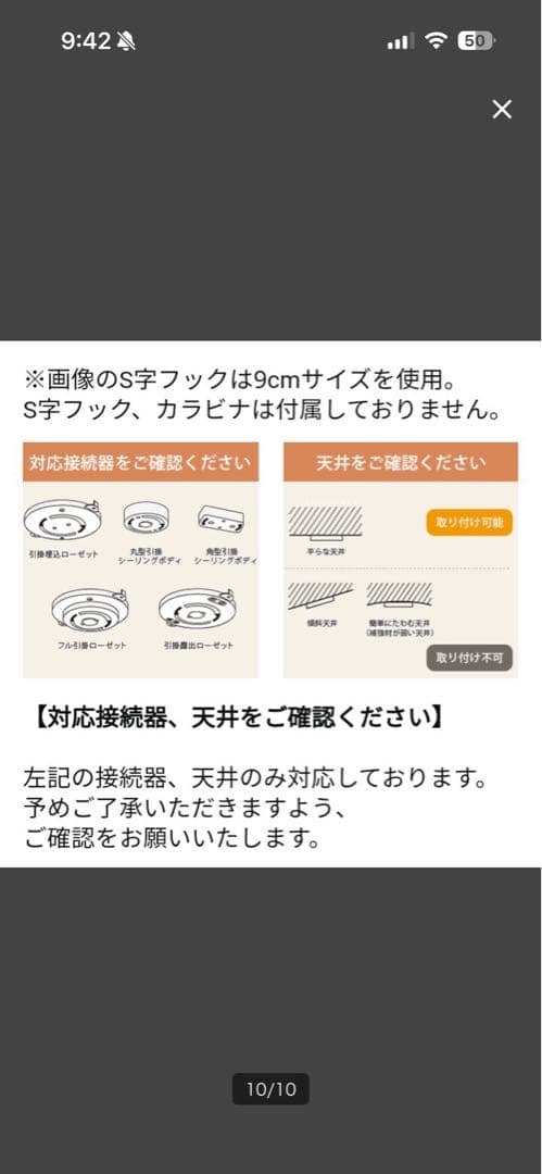 カラフル シャンデリア ガラス プラスチック