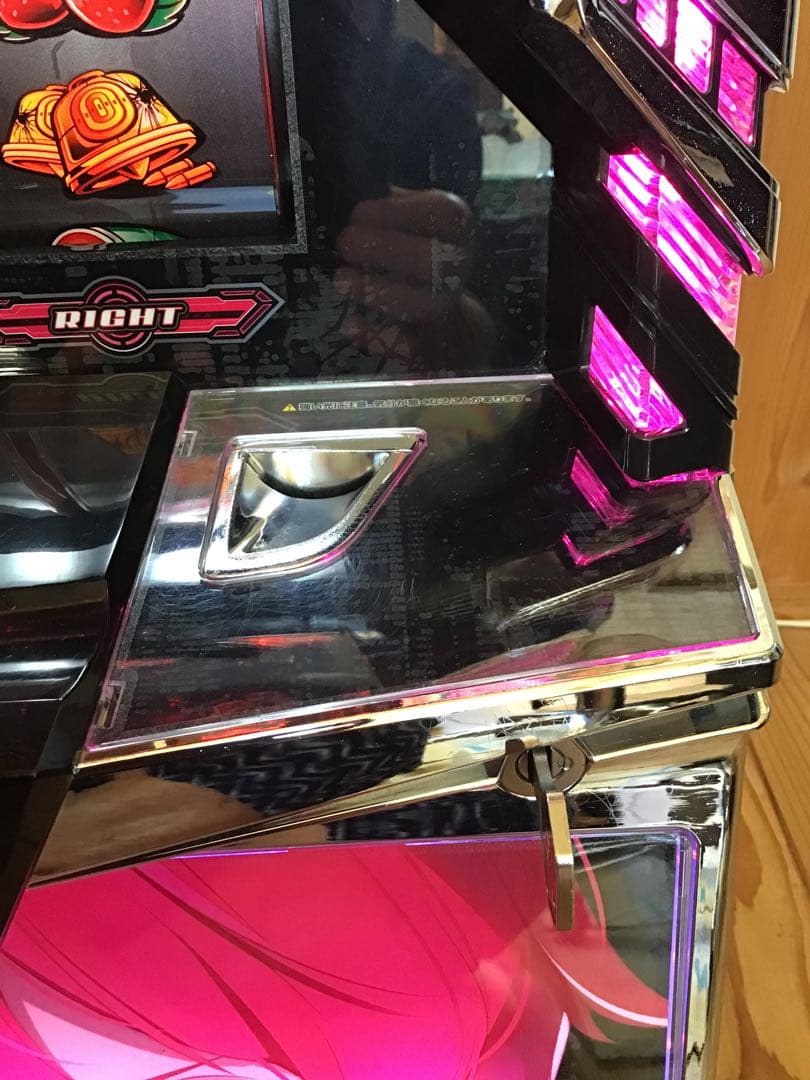 『引取りのみ』パチスロ実機　スナイパイ71