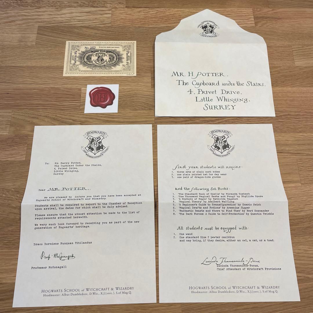 ハリーポッター ホグワーツ入学許可証＆ホグワーツ特急チケット