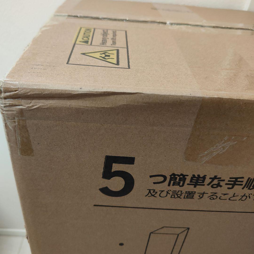 ​【至福の寝心地】ダブルマットレス 20cm厚 高密度ウレタン 吸湿脱臭 竹炭入