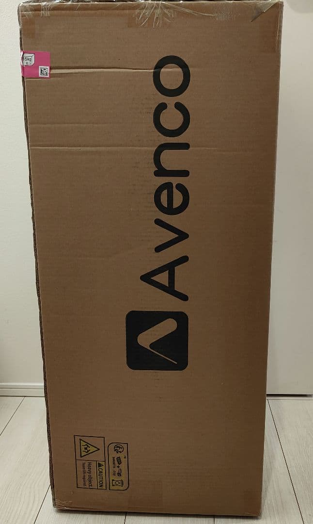 ​【至福の寝心地】ダブルマットレス 20cm厚 高密度ウレタン 吸湿脱臭 竹炭入