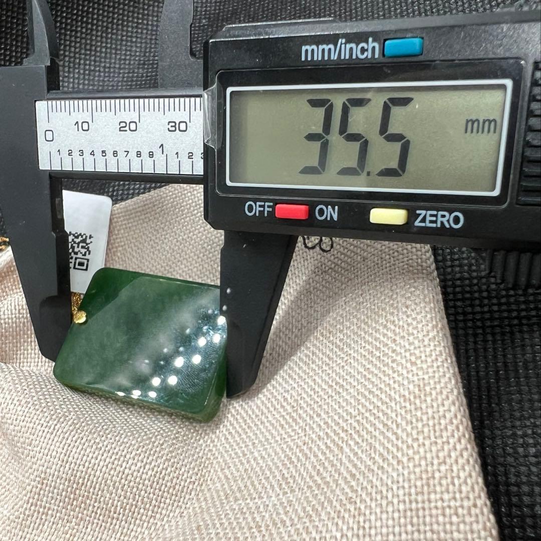 天然和田玉翡翠グリーン碧玉の無事牌タイル形ペンダントトップS925使用