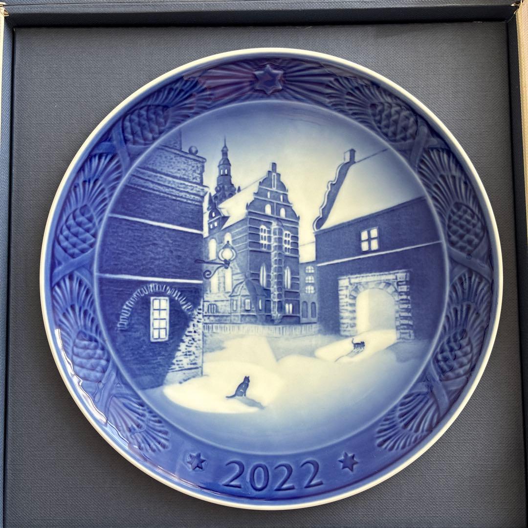 ロイヤルコペンハーゲン イヤープレート 2022年版（新品未使用）