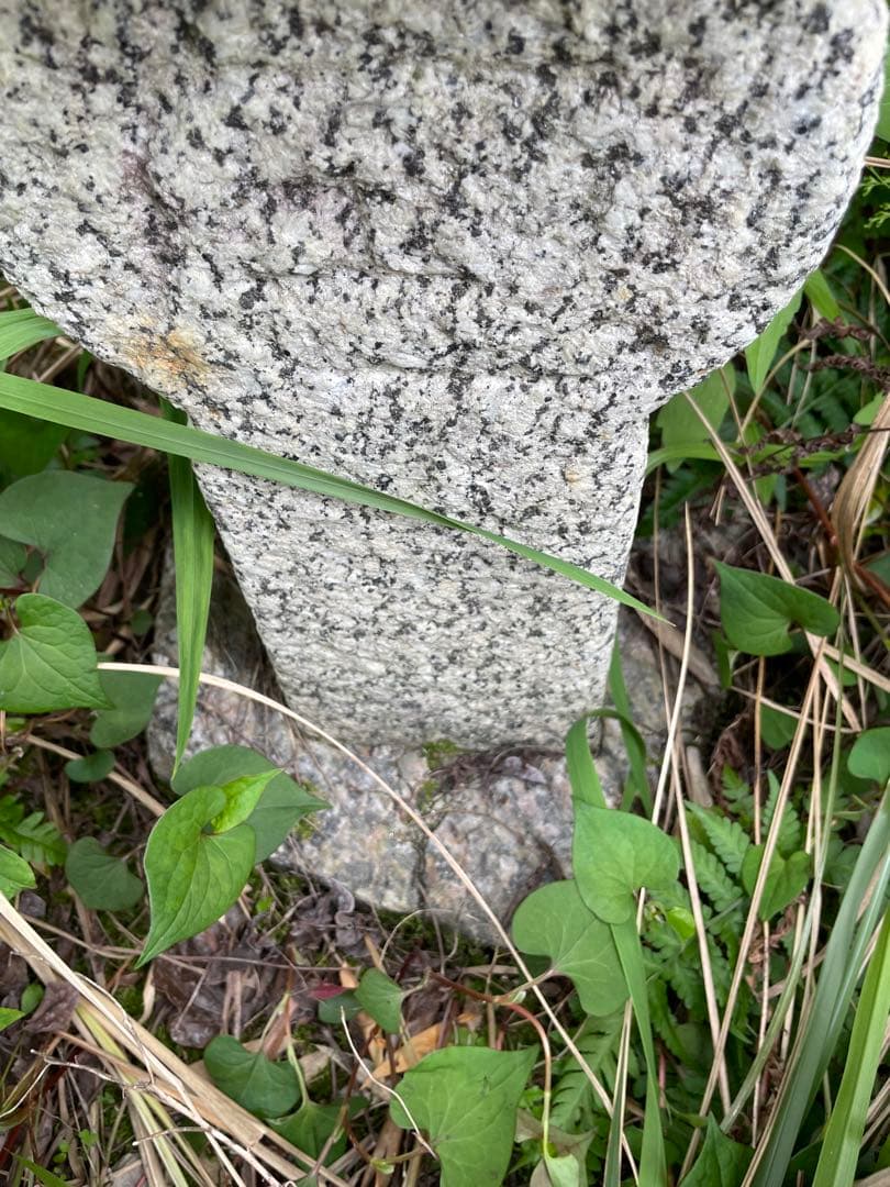 織部灯籠　3尺　手作り　国産品　お値打ち品