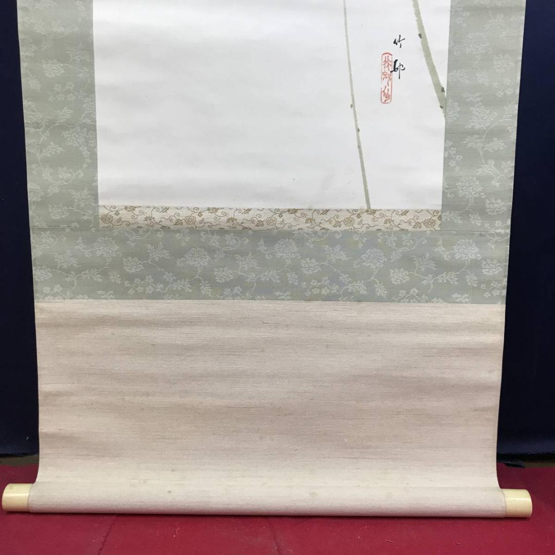 真作/田近竹邨/早春図/掛軸/名家伝来/AE-196 - メルカリ