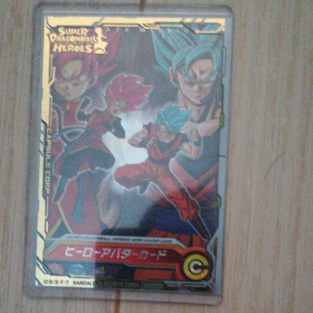 ドラゴンボールヒーローズカードまとめ売り➕オフィシャルスリーブ