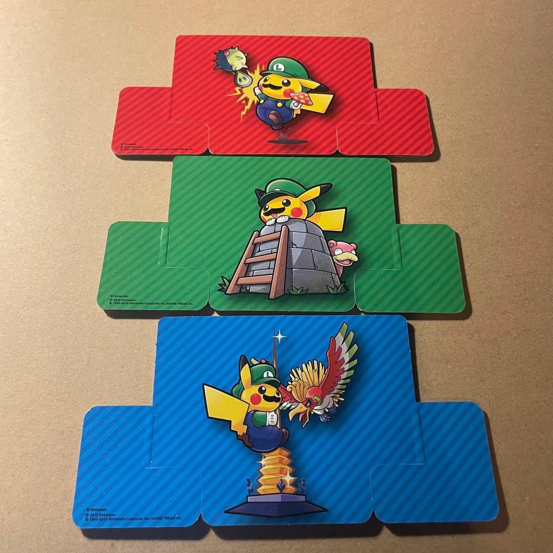 ポケモン ルイージピカチュウ デッキケース・ストレージ - メルカリ