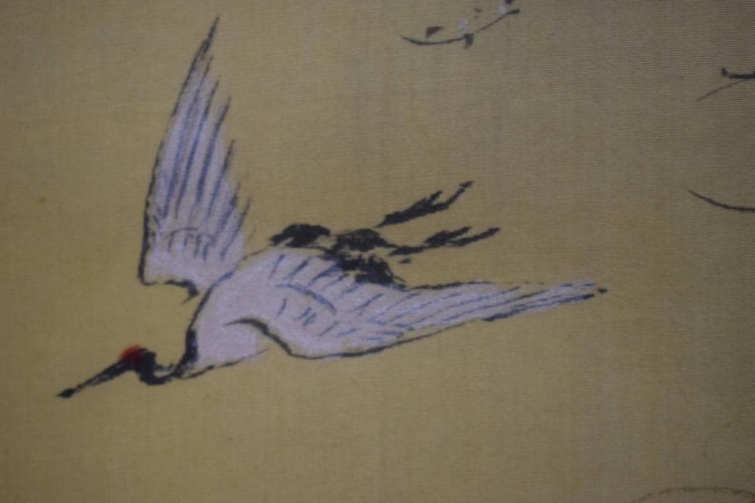 真作/奥谷秋石/蓬莱山図/布袋屋掛軸HG-77 - メルカリ