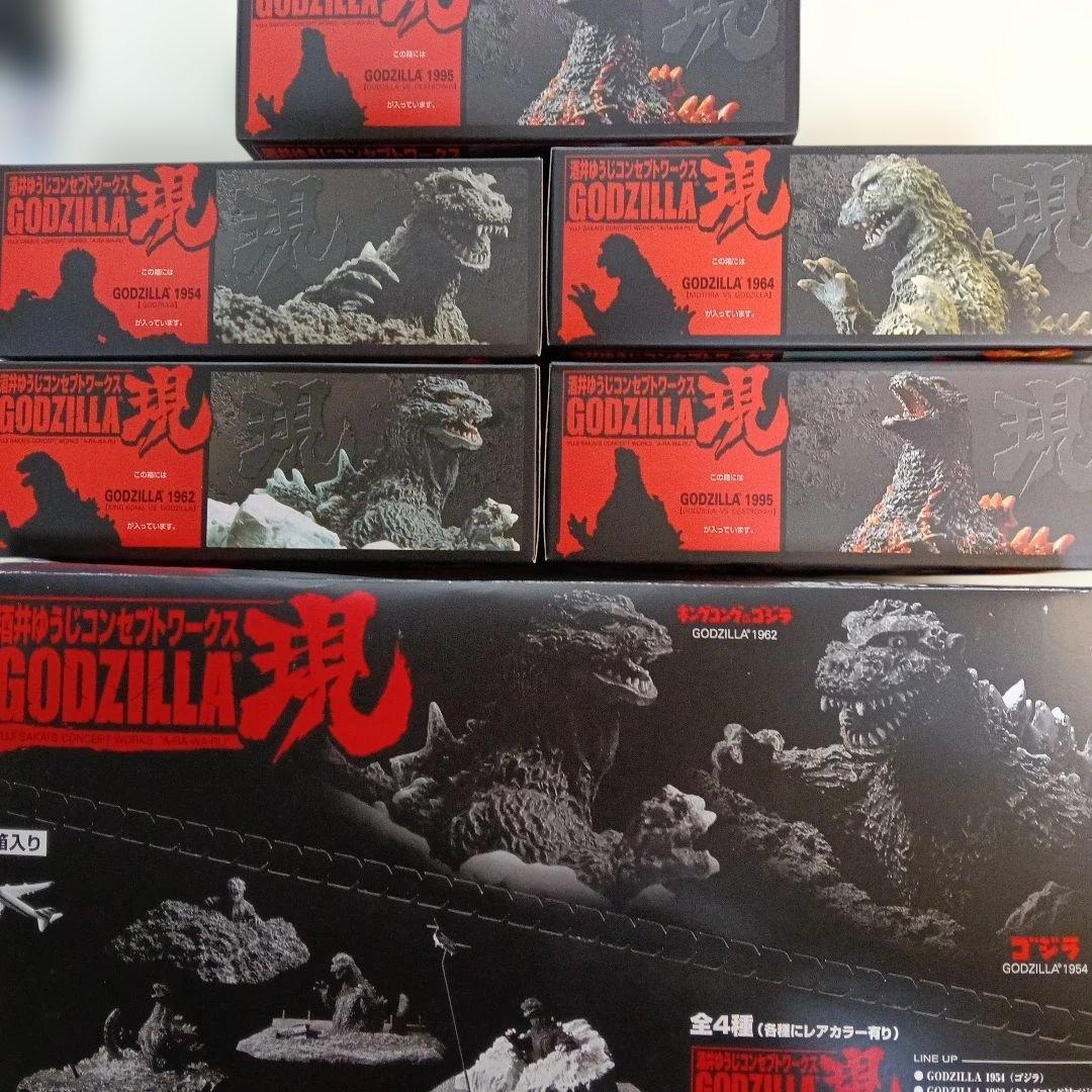 バンダイ ゴジラ フィギュア 5体セット