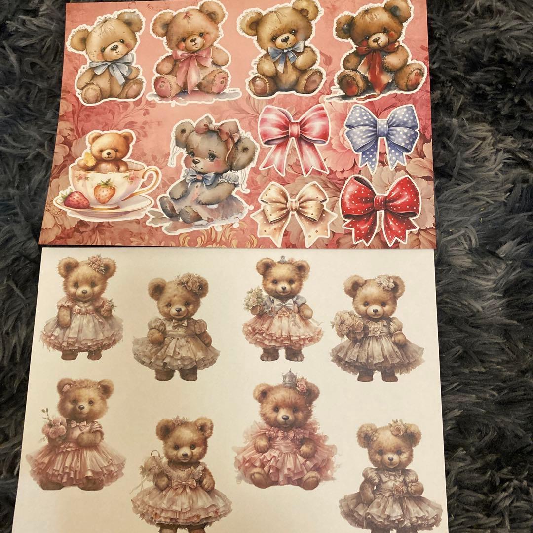 ❤️真海菜❤️です。おすそ分けファイル