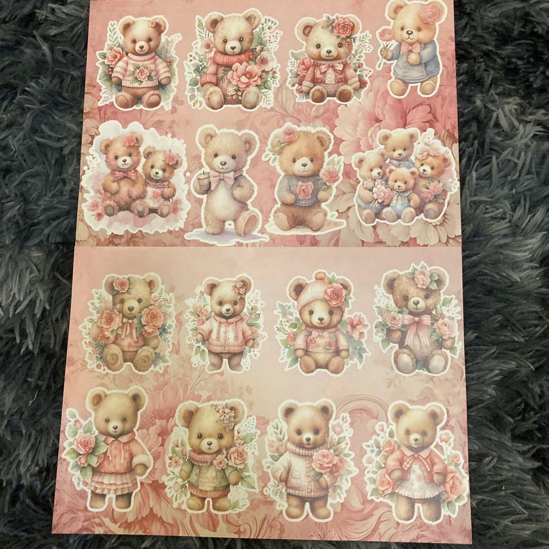 ❤️真海菜❤️です。おすそ分けファイル