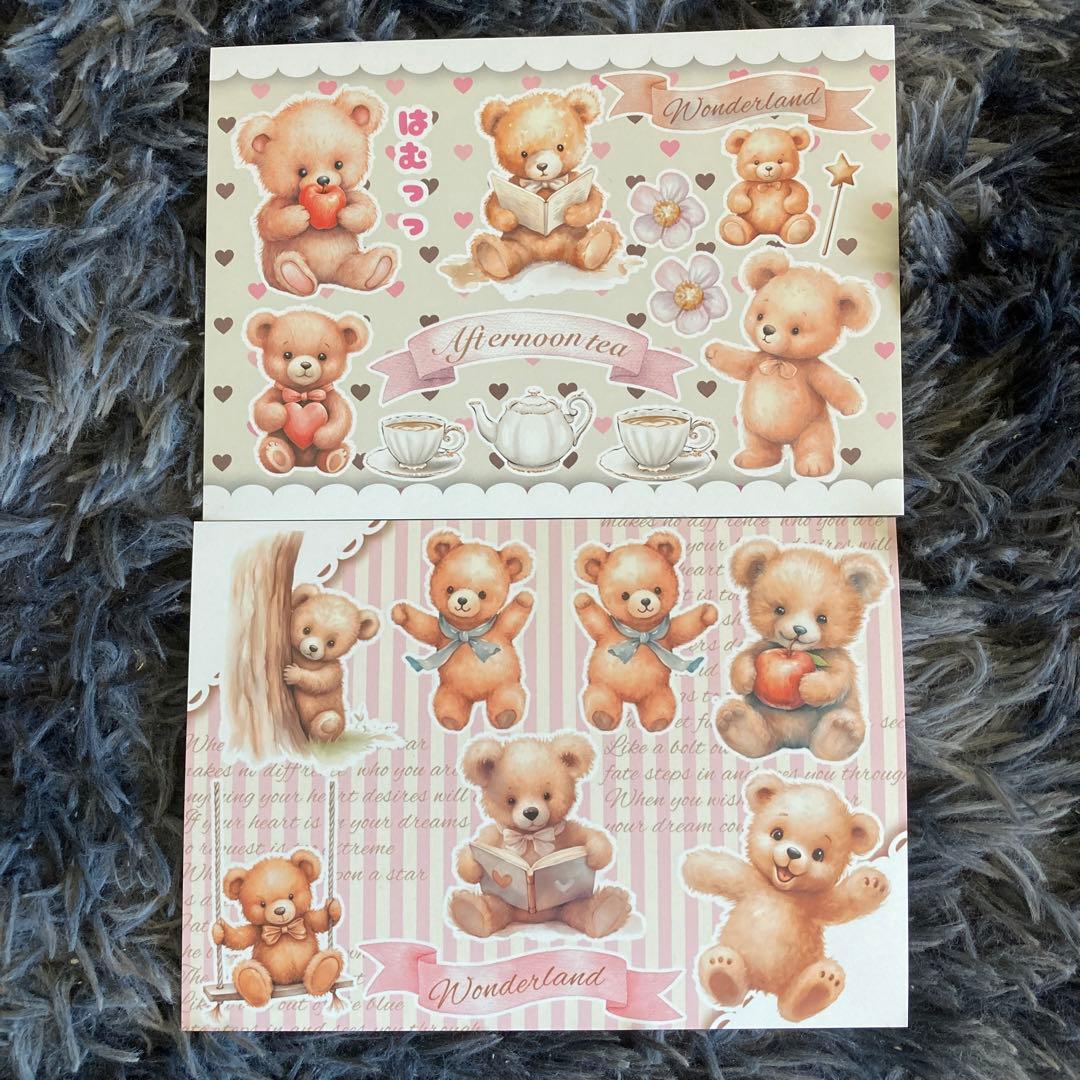 ❤️真海菜❤️です。おすそ分けファイル