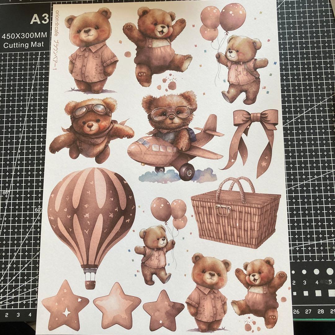 ❤️真海菜❤️です。おすそ分けファイル