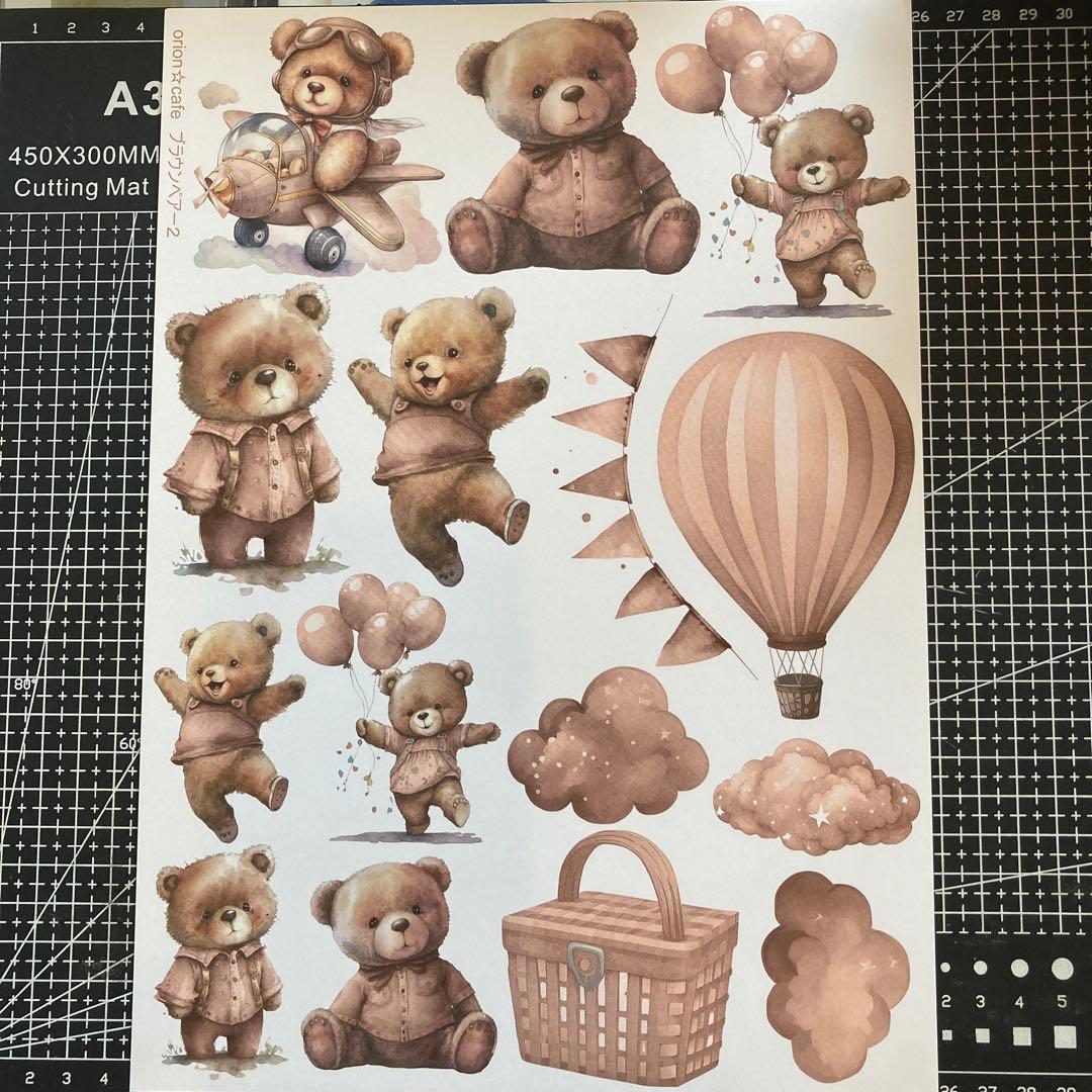 ❤️真海菜❤️です。おすそ分けファイル