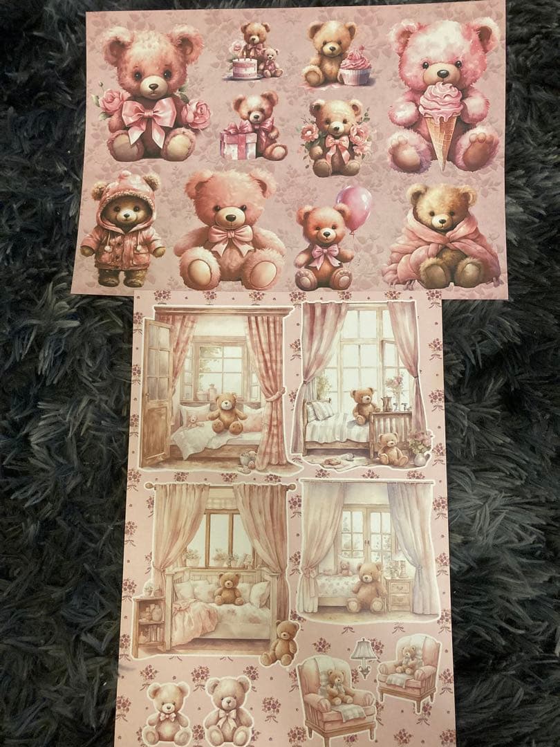 ❤️真海菜❤️です。おすそ分けファイル