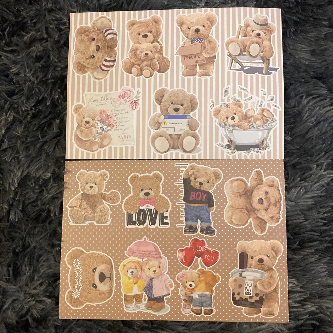 ❤️真海菜❤️です。おすそ分けファイル