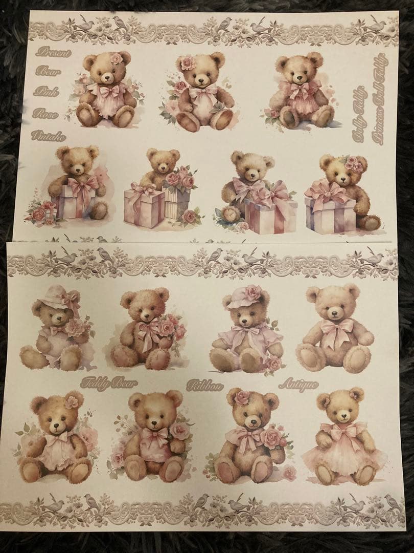 ❤️真海菜❤️です。おすそ分けファイル