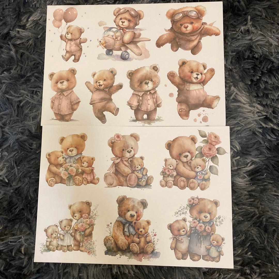 ❤️真海菜❤️です。おすそ分けファイル