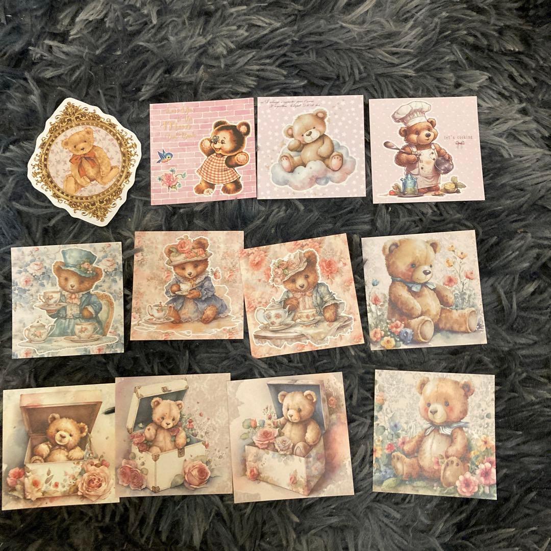 ❤️真海菜❤️です。おすそ分けファイル