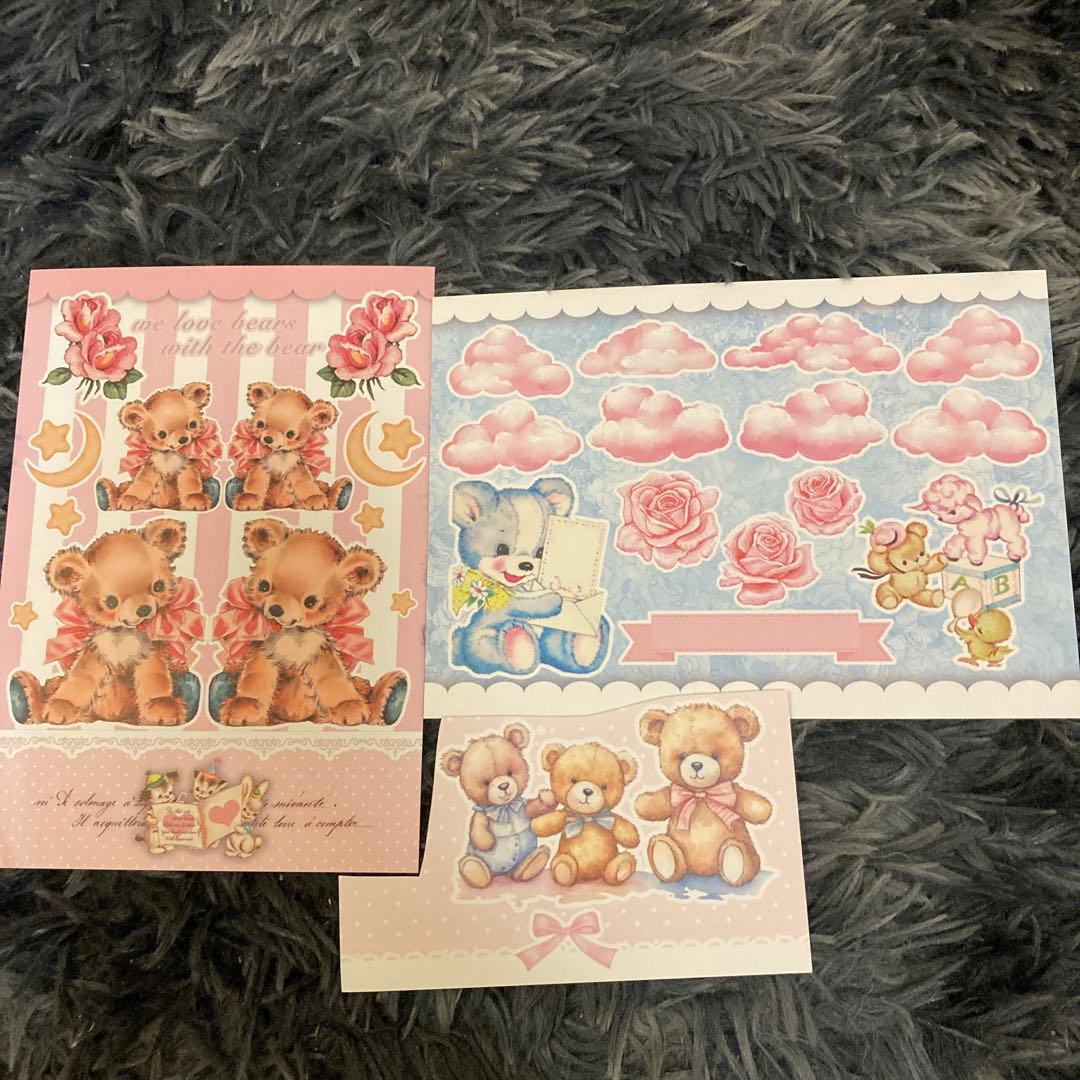 ❤️真海菜❤️です。おすそ分けファイル