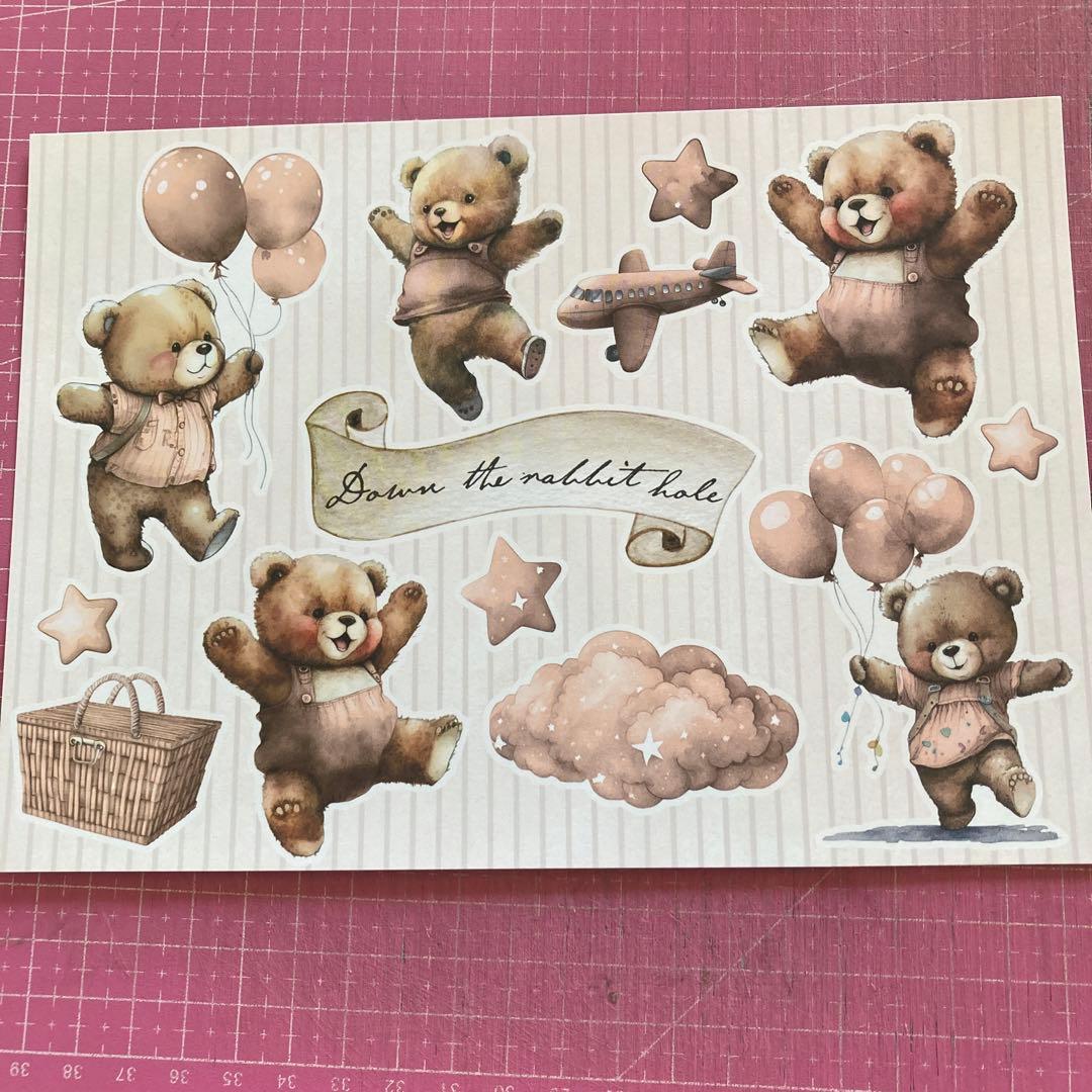 ❤️真海菜❤️です。おすそ分けファイル