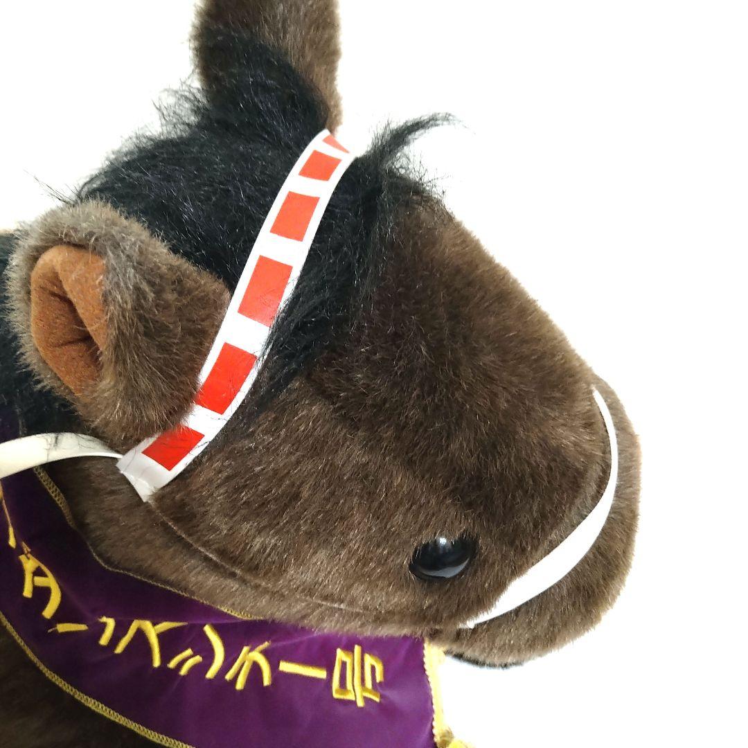 【AVANTI製】タップダンスシチー第45回宝塚記念2Lサイズ(タグ付き)