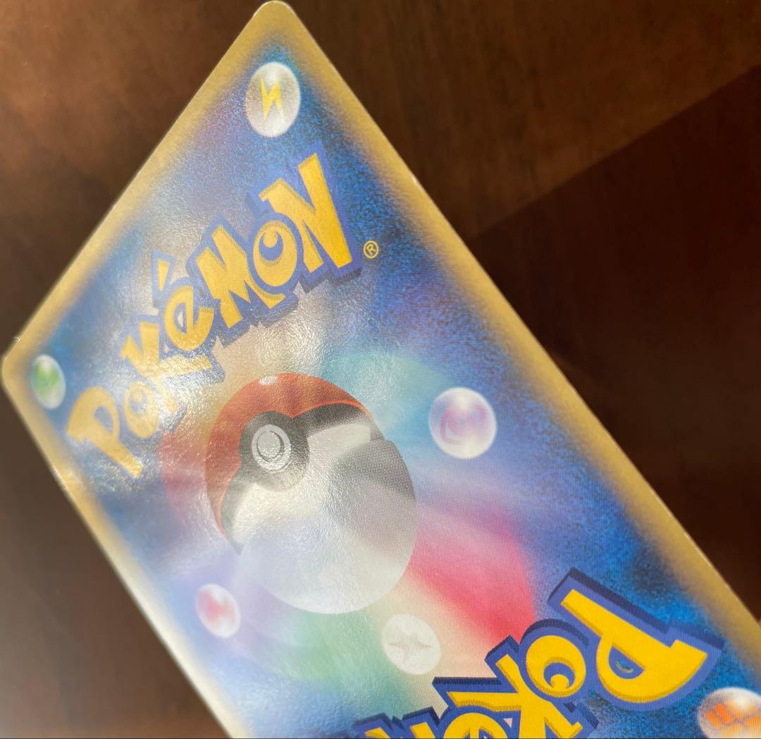 ブラッキー ☆ L2 よみがえる伝説 037/080 キラ【うずまきホロ有】1枚