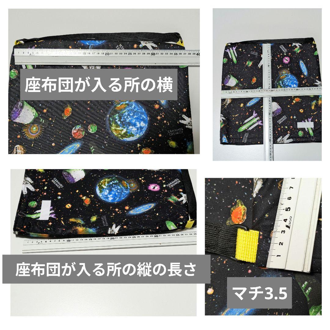 りおちゃんマン様