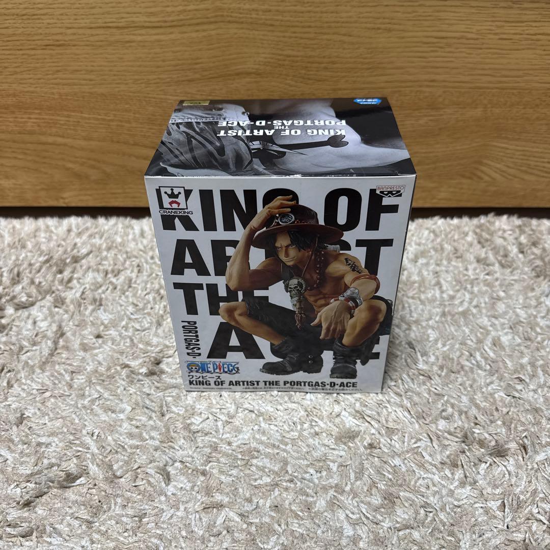 【値下げ不可】キングオブアーティスト　エース