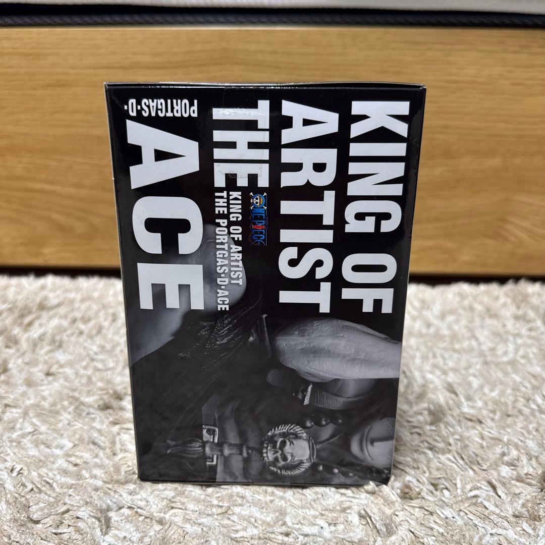 【値下げ不可】キングオブアーティスト　エース