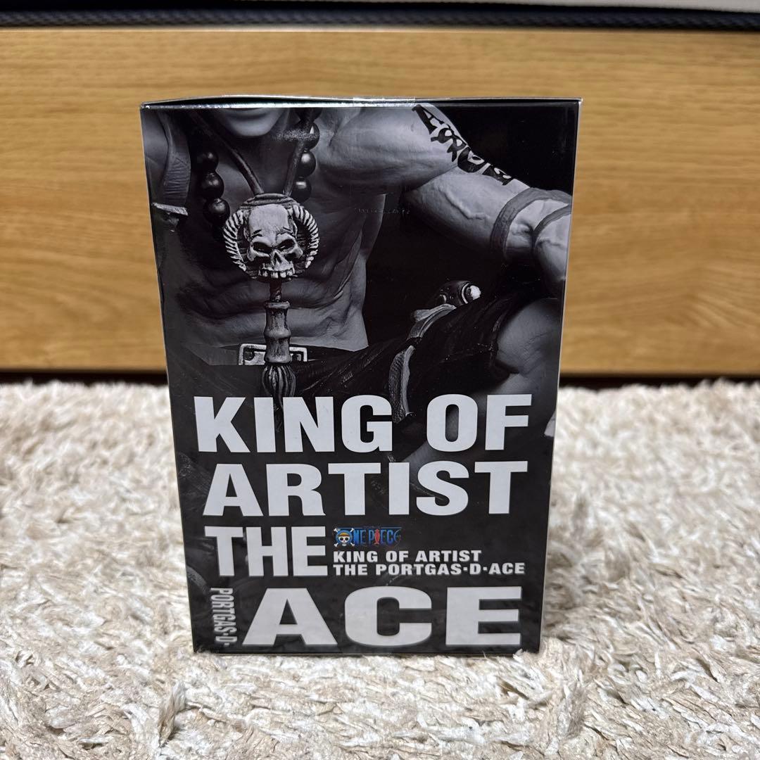 【値下げ不可】キングオブアーティスト　エース