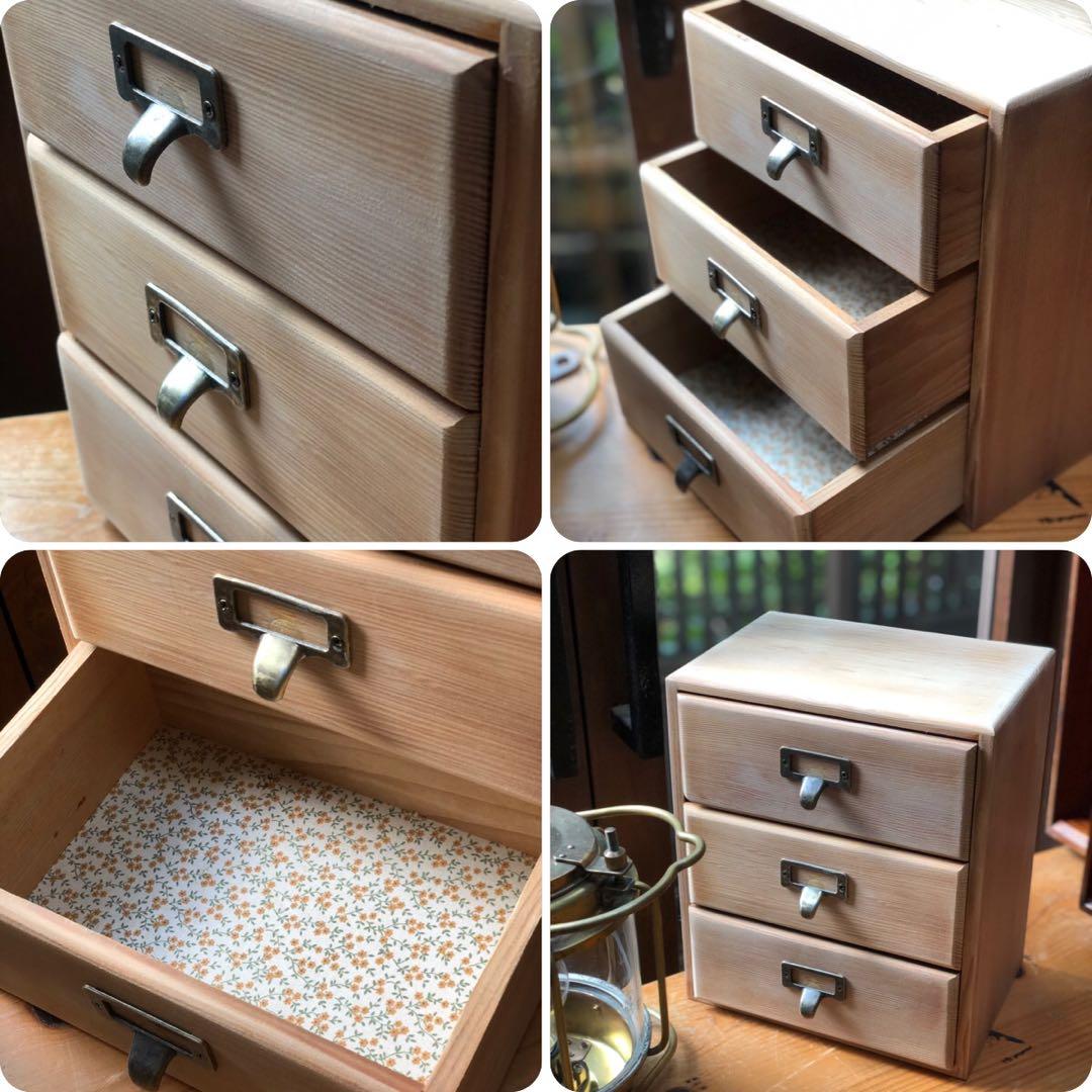 無塗装《木箱引き出し３杯 》真鍮取手 収納 古物