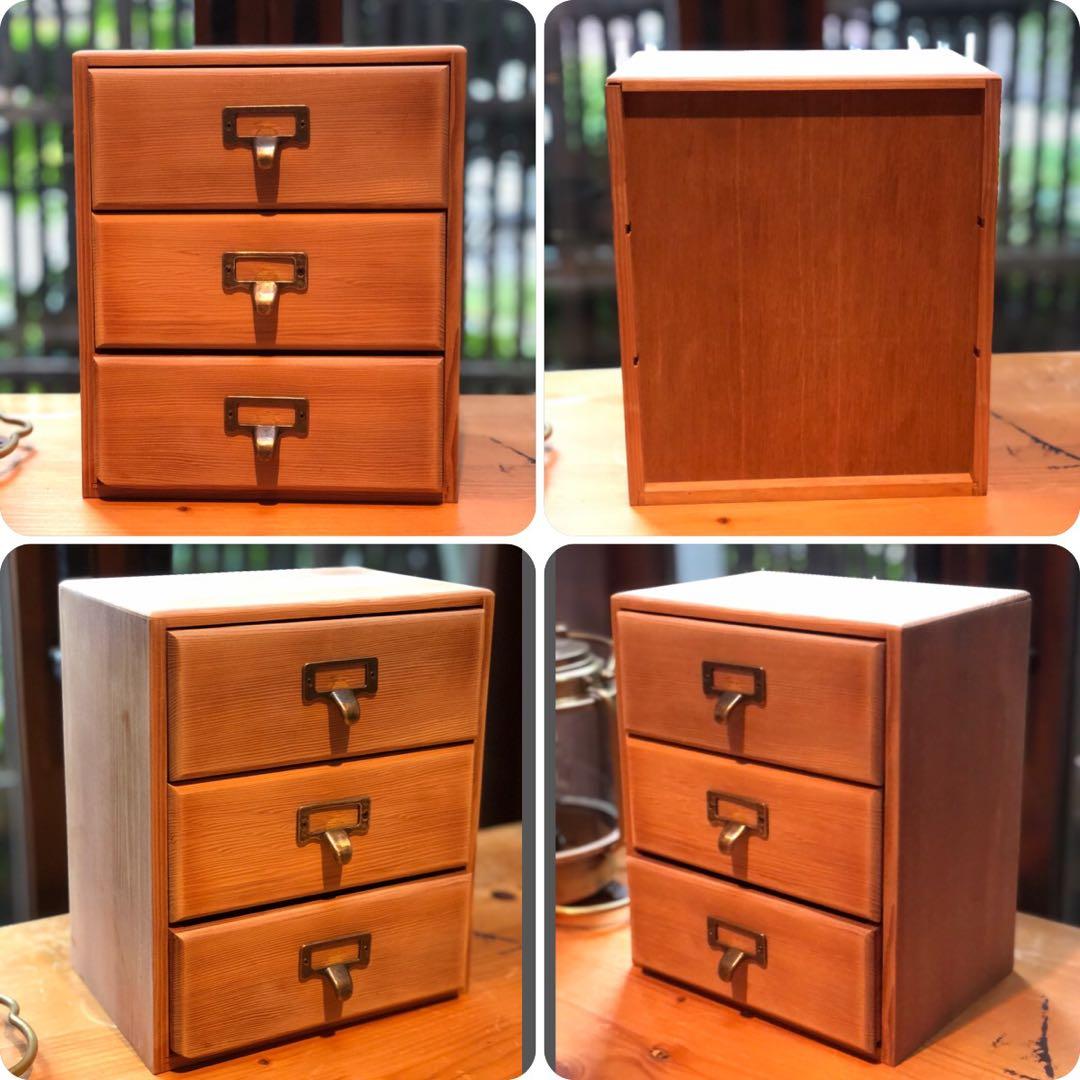 無塗装《木箱引き出し３杯 》真鍮取手 収納 古物