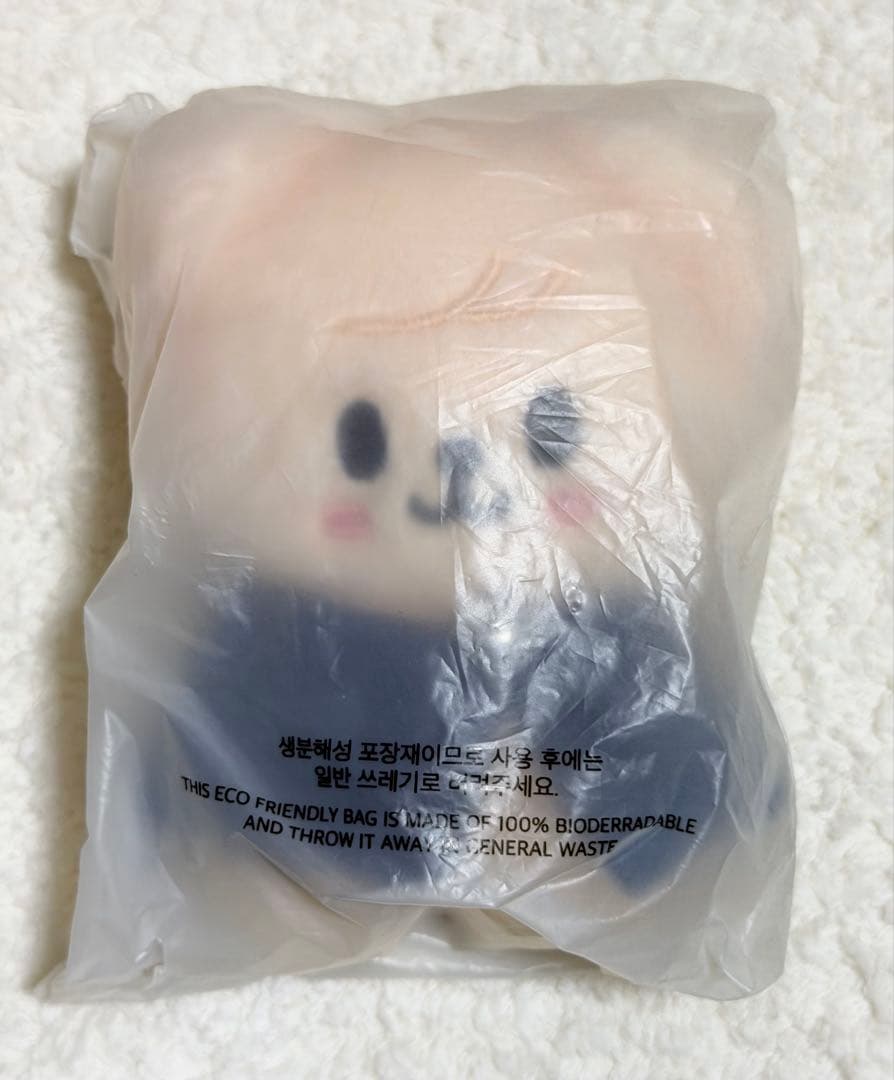 新品未開封】 スンミン パピーム straykids skzoo 10cm - メルカリ