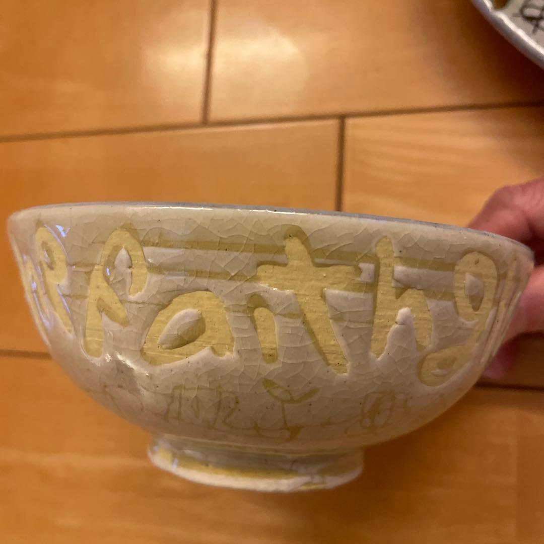 下和弘　Shimo Kazuhiro 手描き陶器皿セット