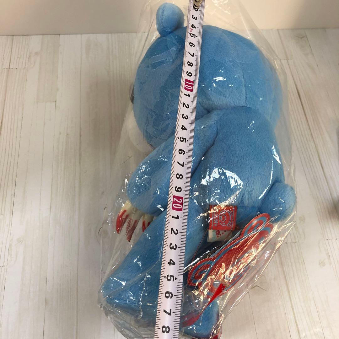 R☆ 激レア！チャックスGP SL 遊グルーミーぬいぐるみ 骨付き