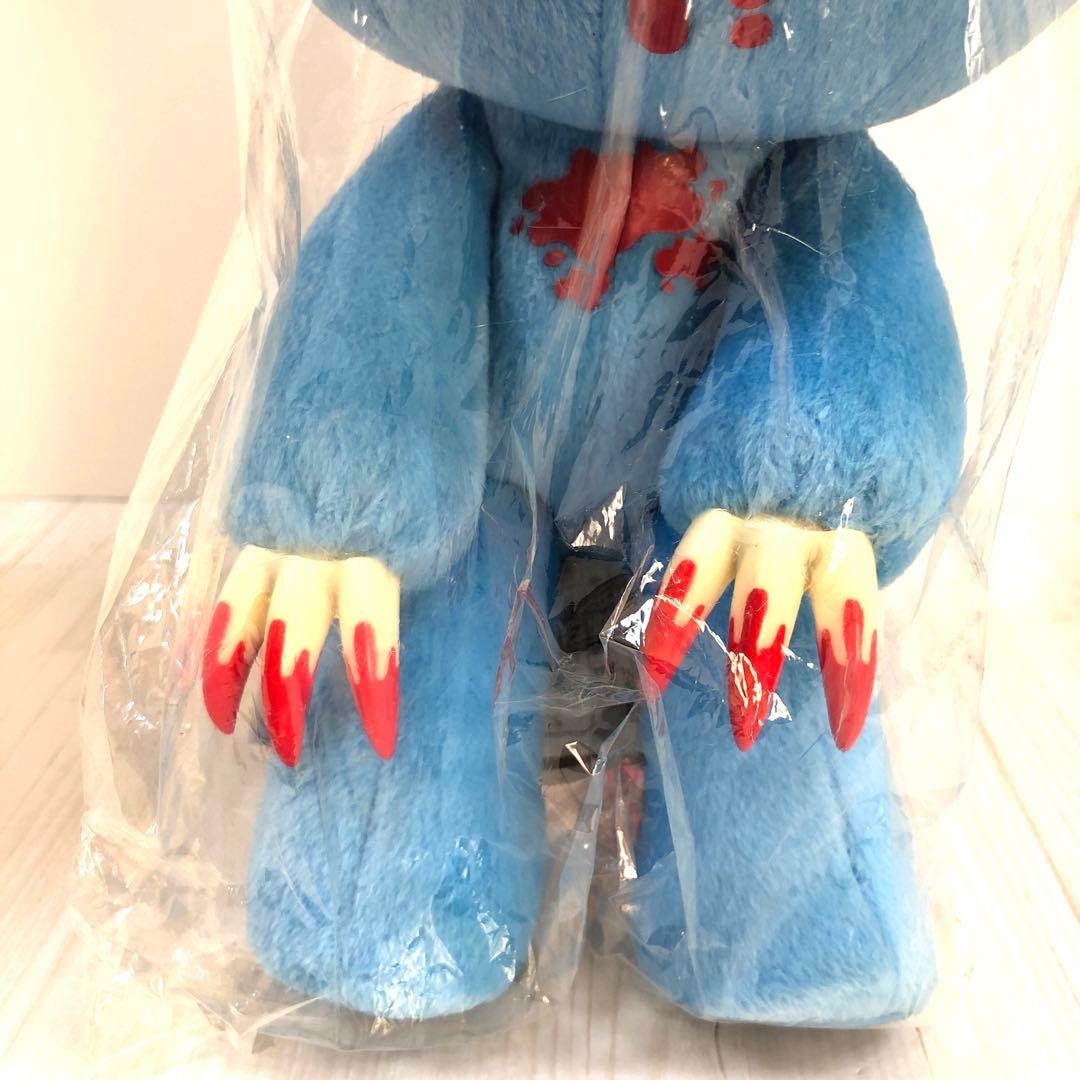 R☆ 激レア！チャックスGP SL 遊グルーミーぬいぐるみ 骨付き