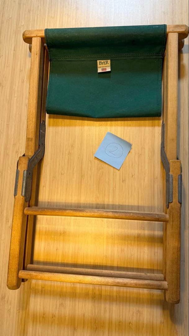 Byer of Maine バイヤーオブメイン メインスツールビンテージ　緑②